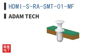 HDMI-S-RA-SMT-01-MF ͼƬ